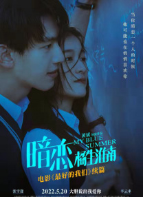 久久综合给合久久狠狠狠97色